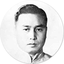 Tung-Hu-Ling