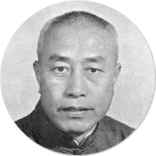 Tung-Ying-Chieh